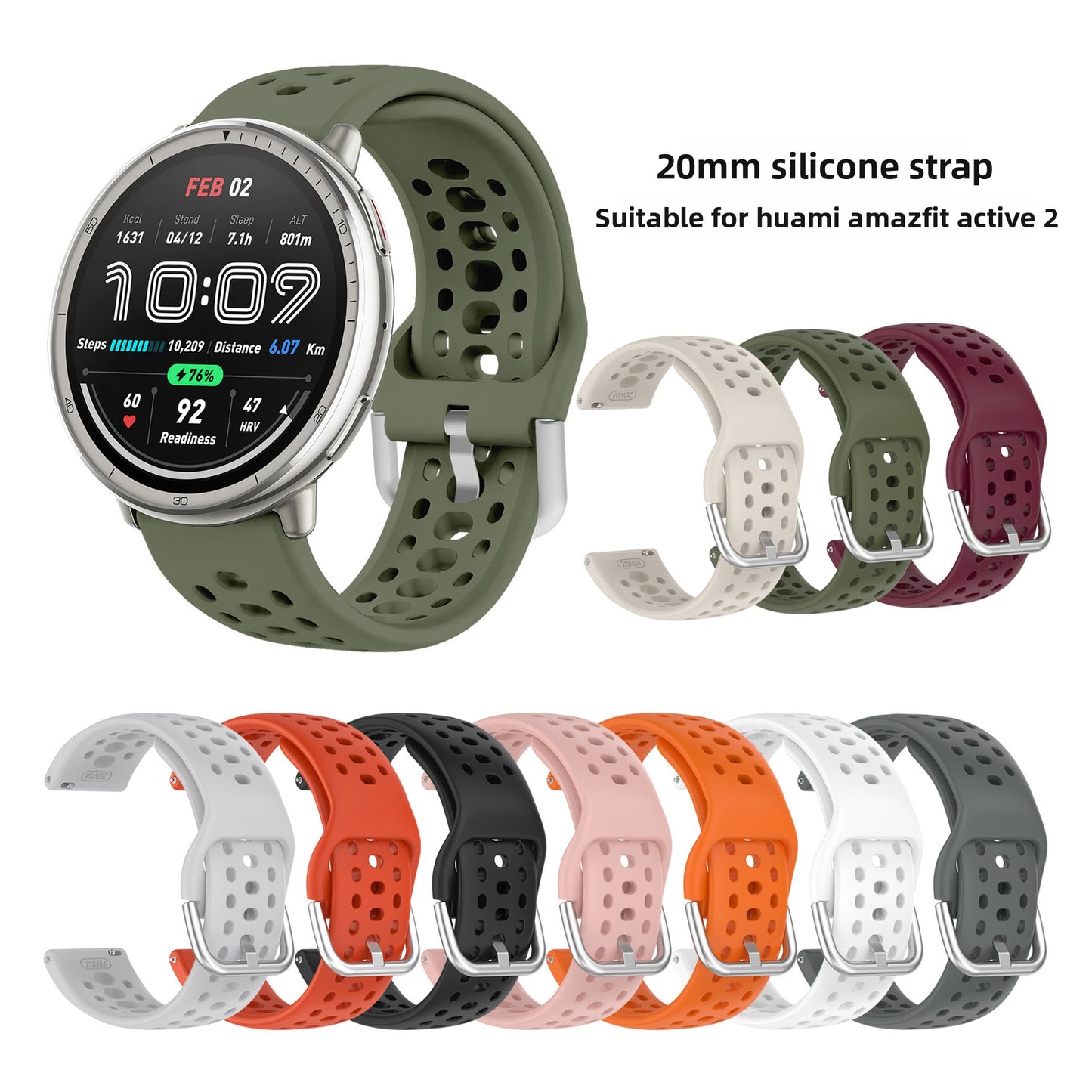 Silicone Strap