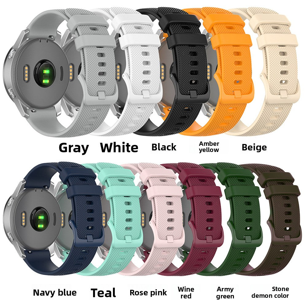 Silicone Strap
