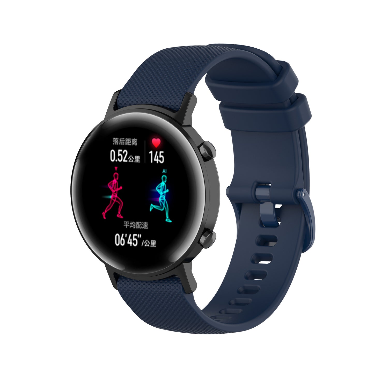Silicone Strap