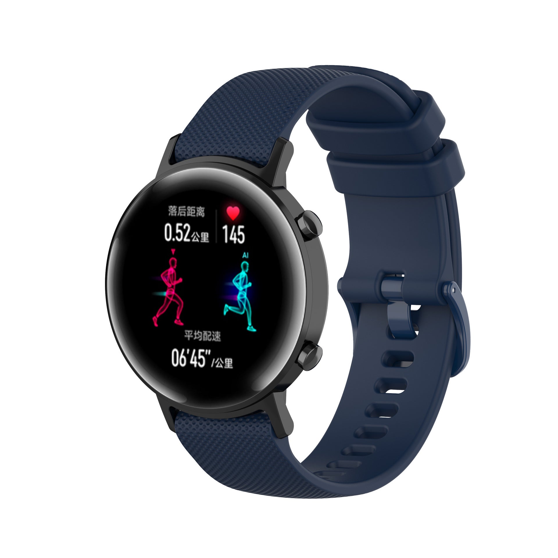 Silicone Strap