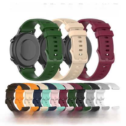 Silicone Strap
