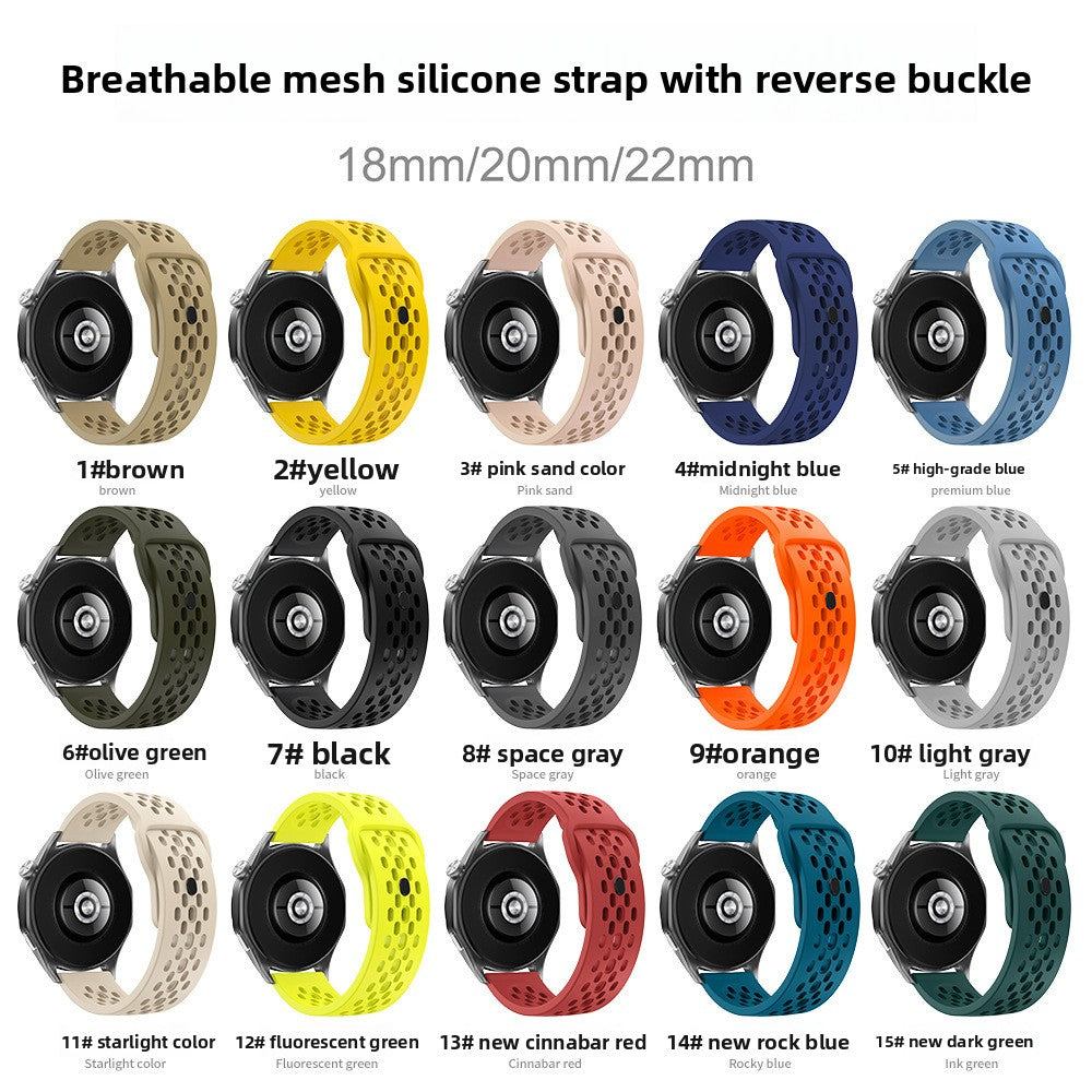 Silicone strap