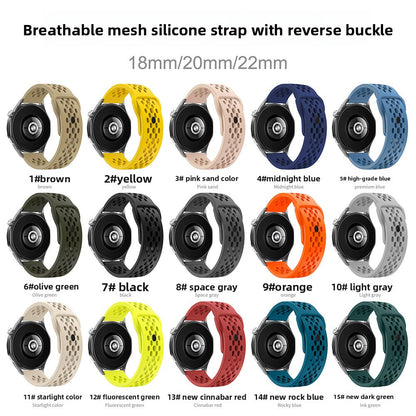 Silicone strap