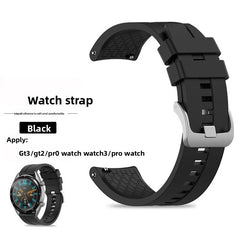Black silicone strap