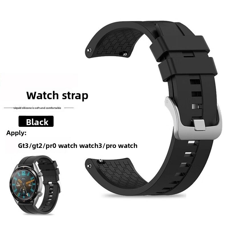 Silicone strap