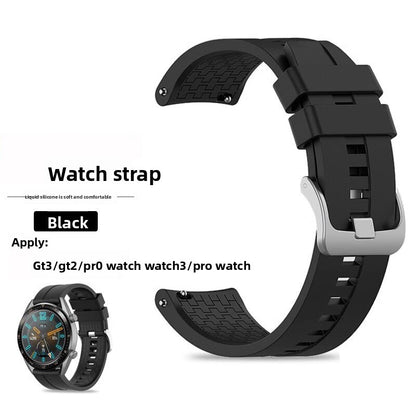Silicone strap