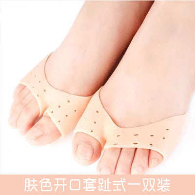 silicone toe cover