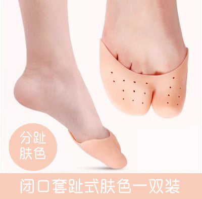 silicone toe cover