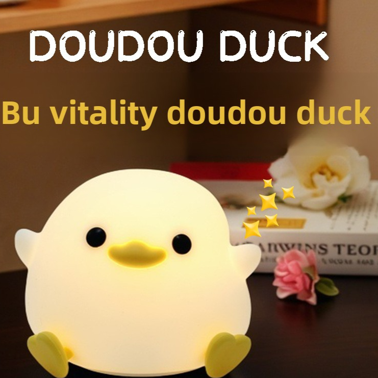 Silicone Touch Night Light with Color Changing Modes