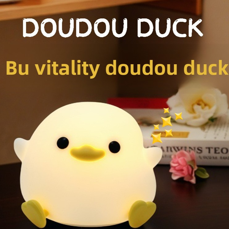 Silicone Touch Night Light with Color Changing Modes