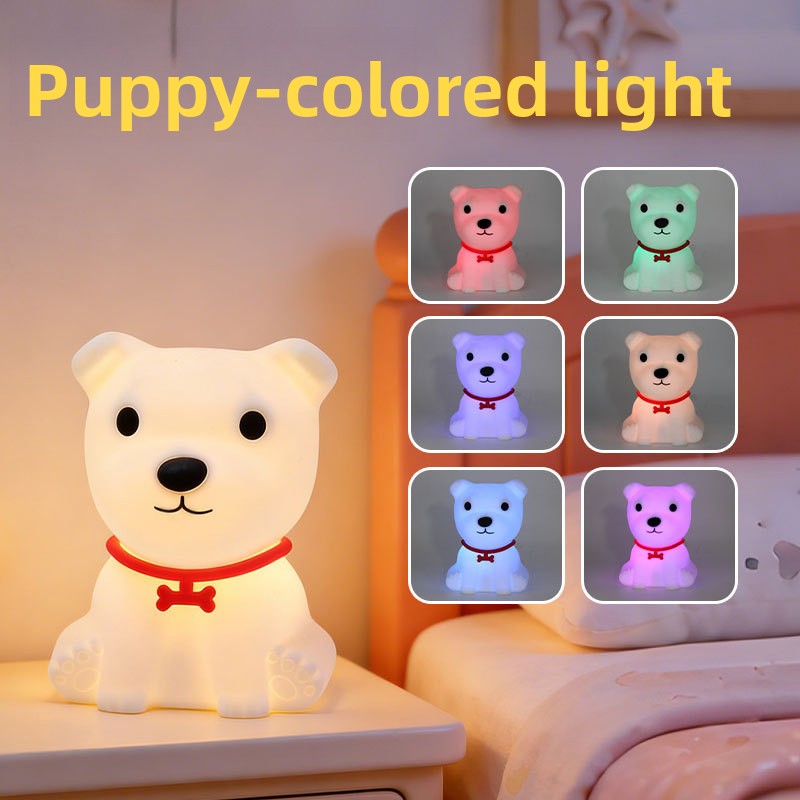 Silicone Touch Night Light with Color Changing Modes