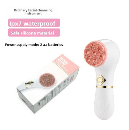 Silicone Vibration Facial Cleansing Brush
