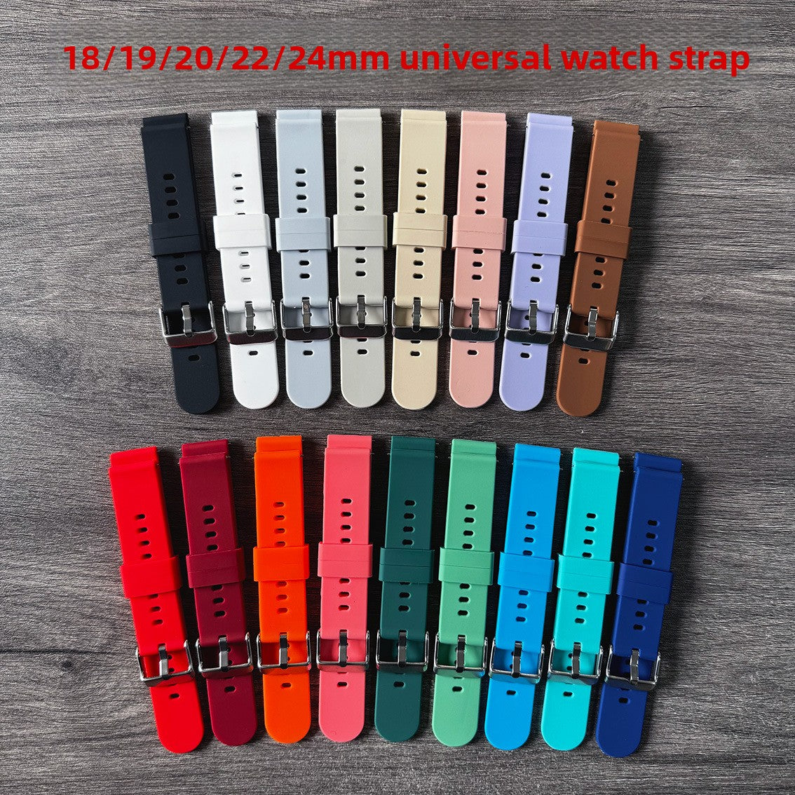 Silicone watch strap