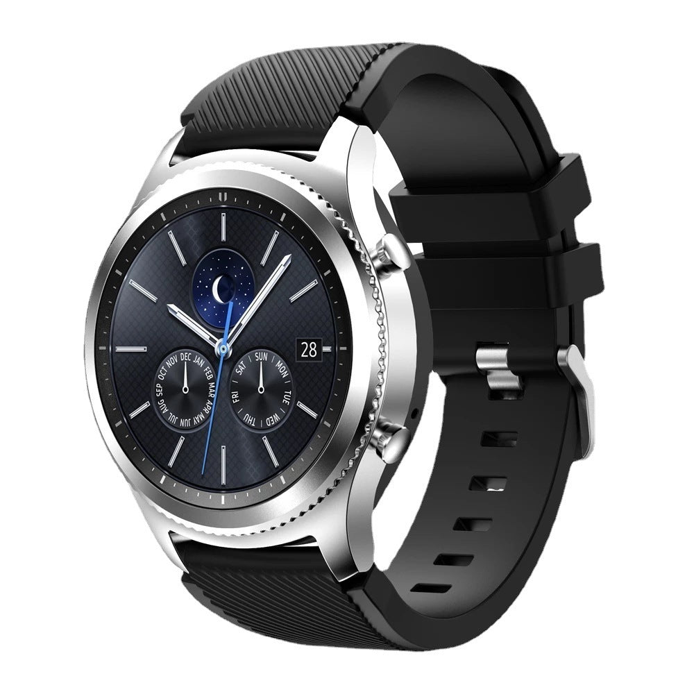 Silicone Watch Strap
