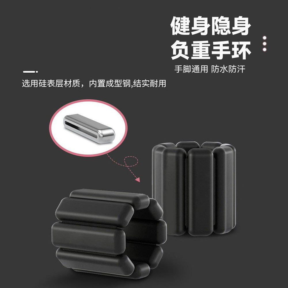 Silicone Weight Bracelet
