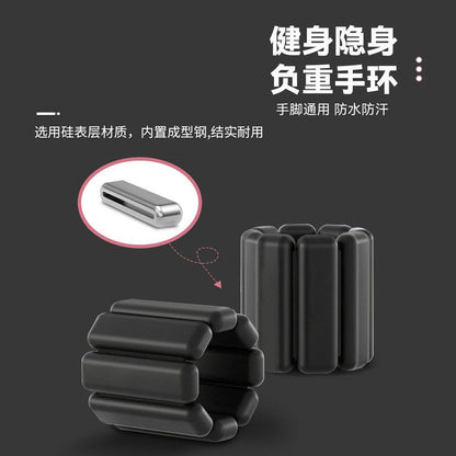 Silicone Weight Bracelet