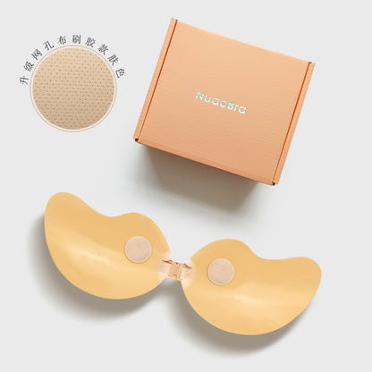 Silicone Wire-Free Strapless Breast Patch