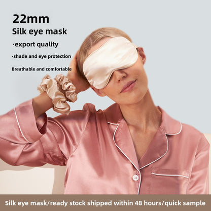 Silk Eye Mask