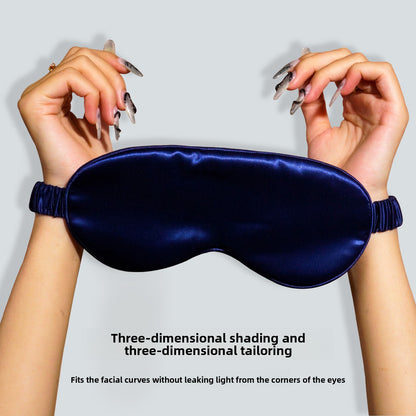 Silk Eye Mask