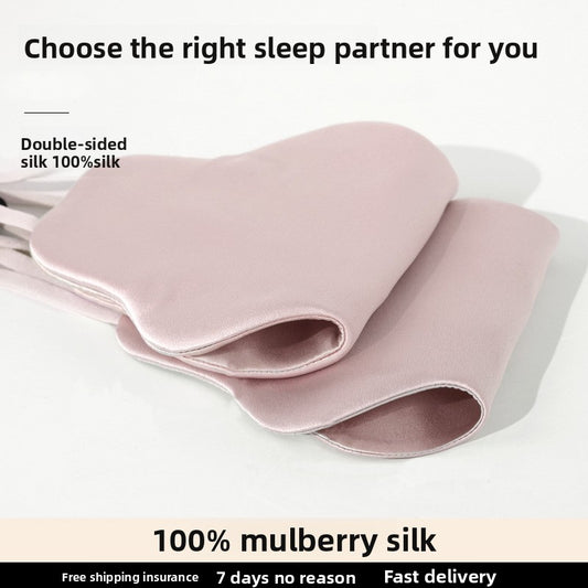 Silk Eye Mask