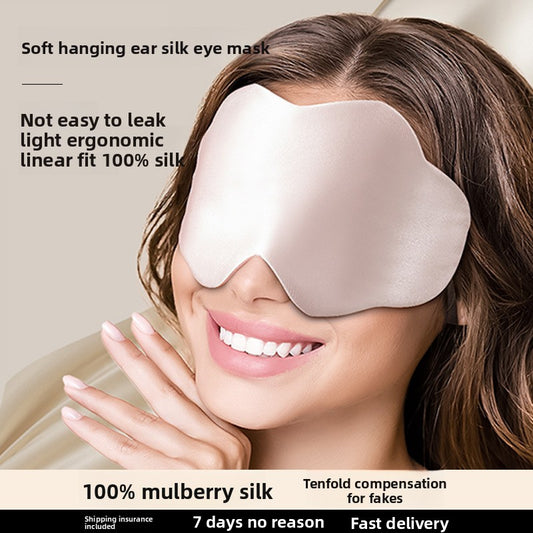 silk eye mask