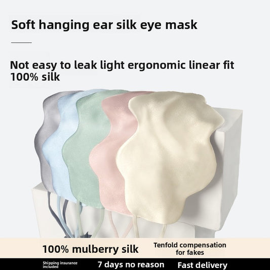 silk eye mask