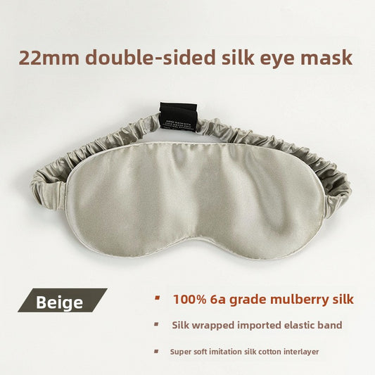Silk Eye Mask