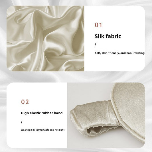 Silk Eye Mask