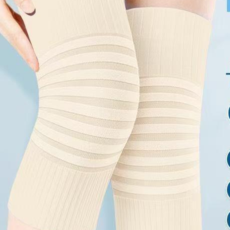 Silk Knee Pads for Joint Protection