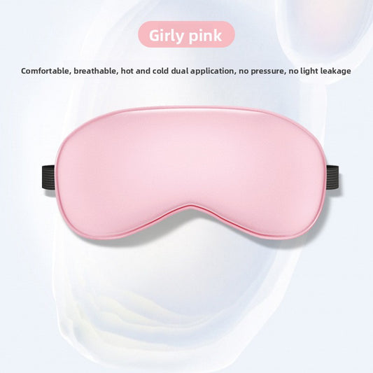 Silk-like eye mask