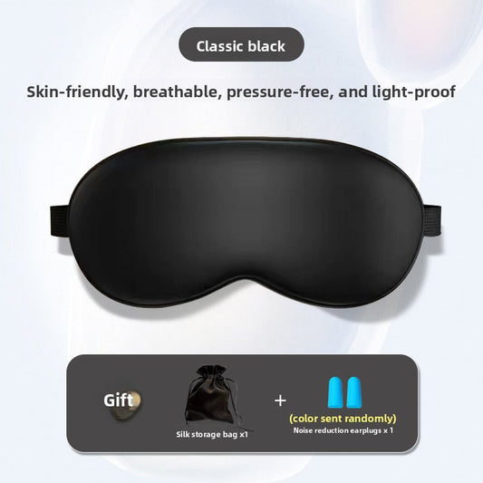Silk-like eye mask