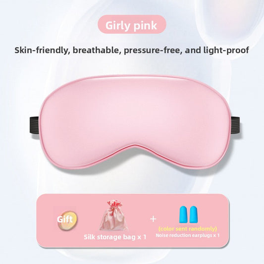 Silk-like eye mask