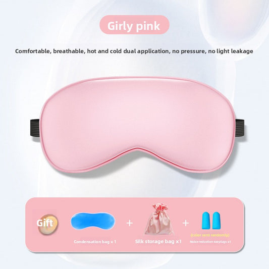 Silk-like eye mask
