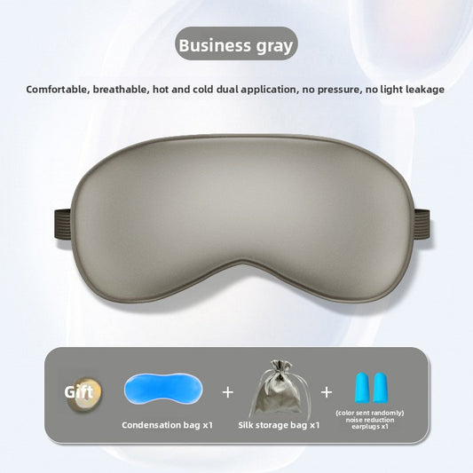 Silk-like eye mask