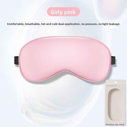 Silk-like eye mask