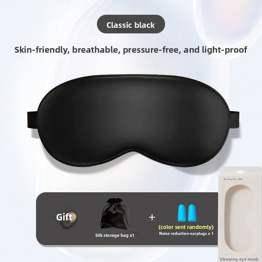 Silk-like eye mask