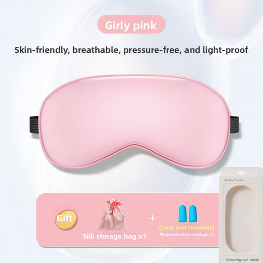 Silk-like eye mask