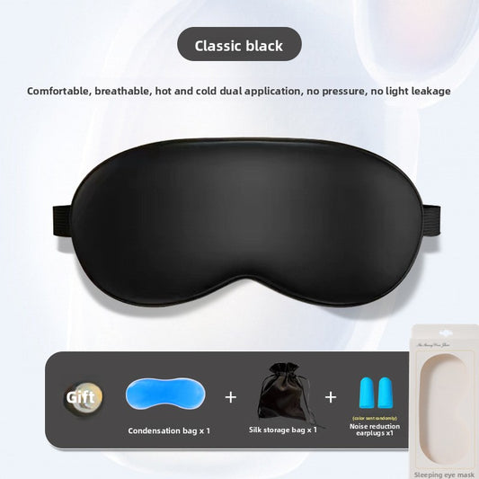 Silk-like eye mask