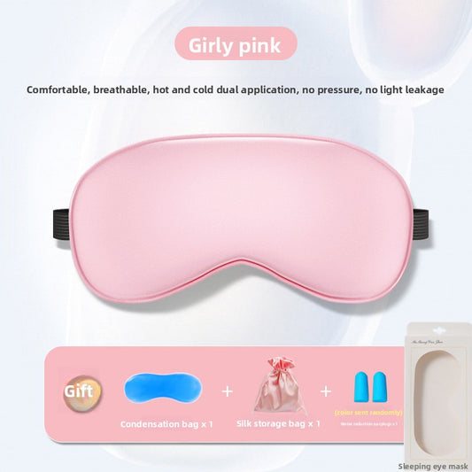 Silk-like eye mask