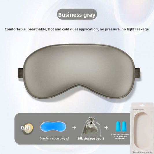 Silk-like eye mask