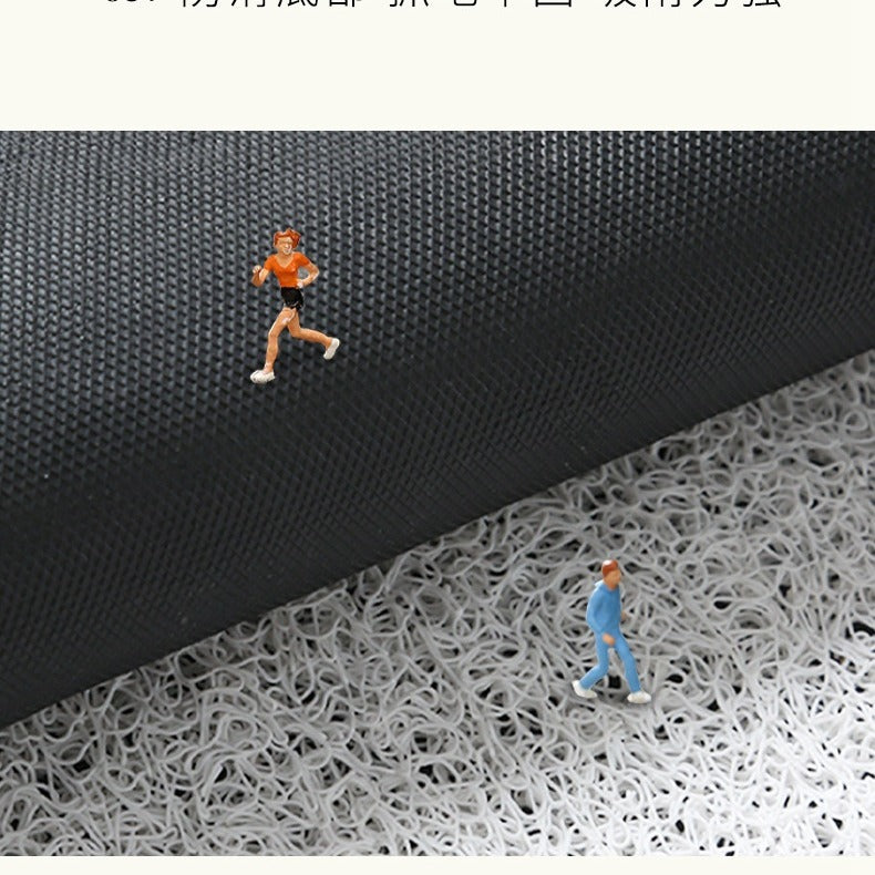 Silk Loop Floor Mat
