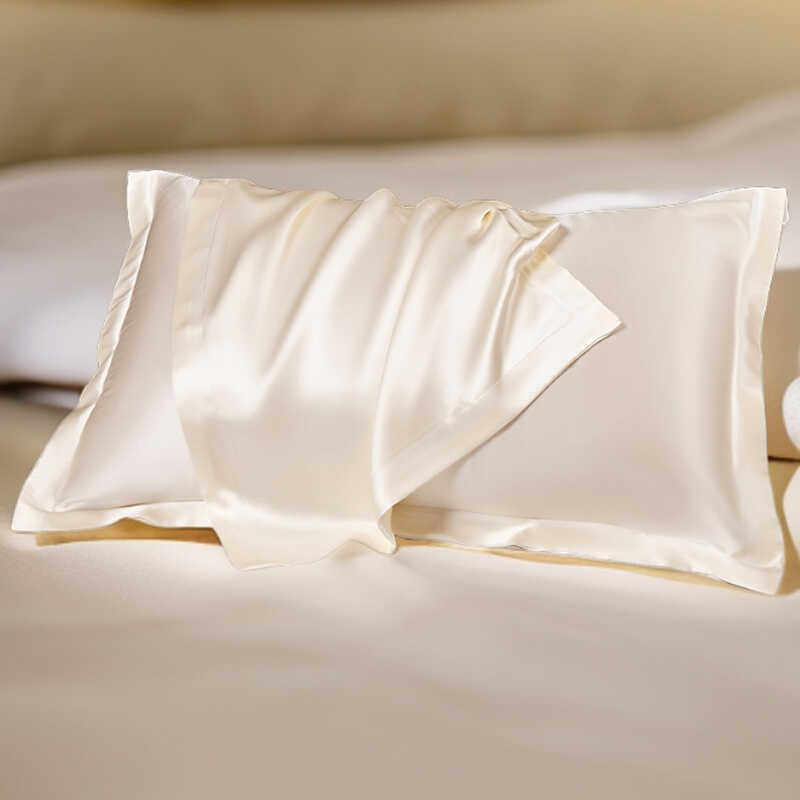 Silk Pillowcases