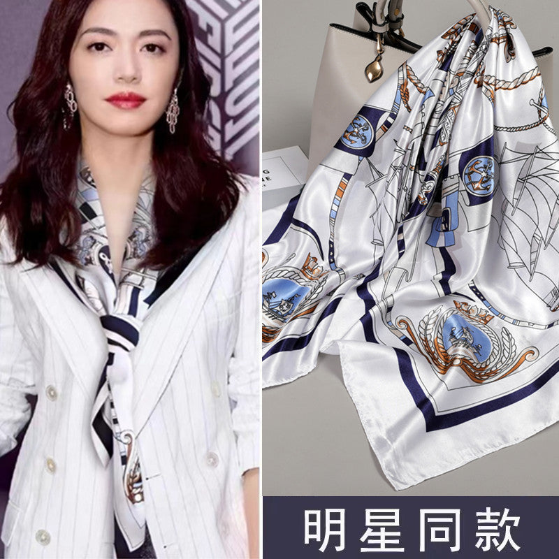 Silk Scarf