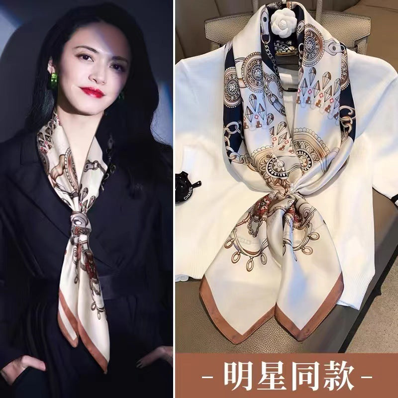 Silk Scarf