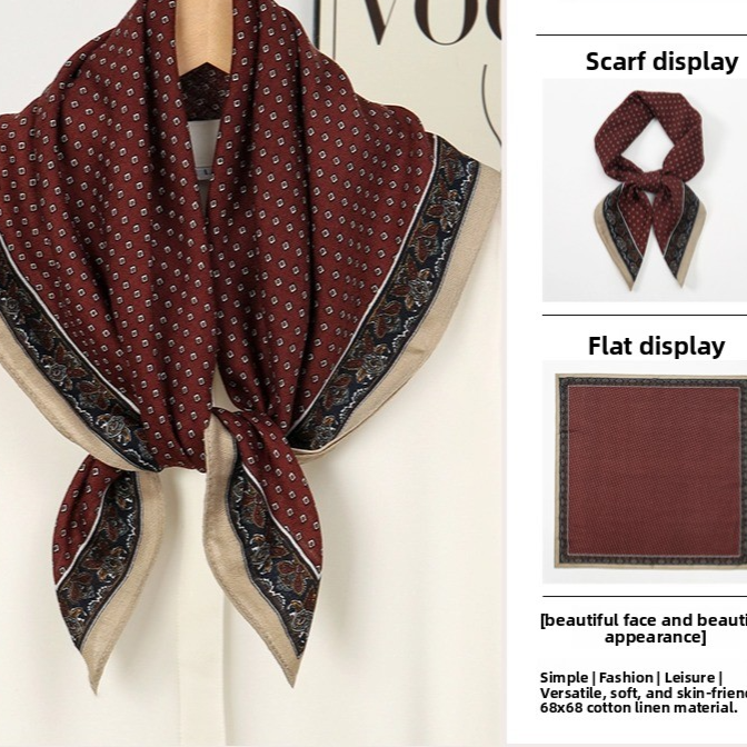 Silk Scarf