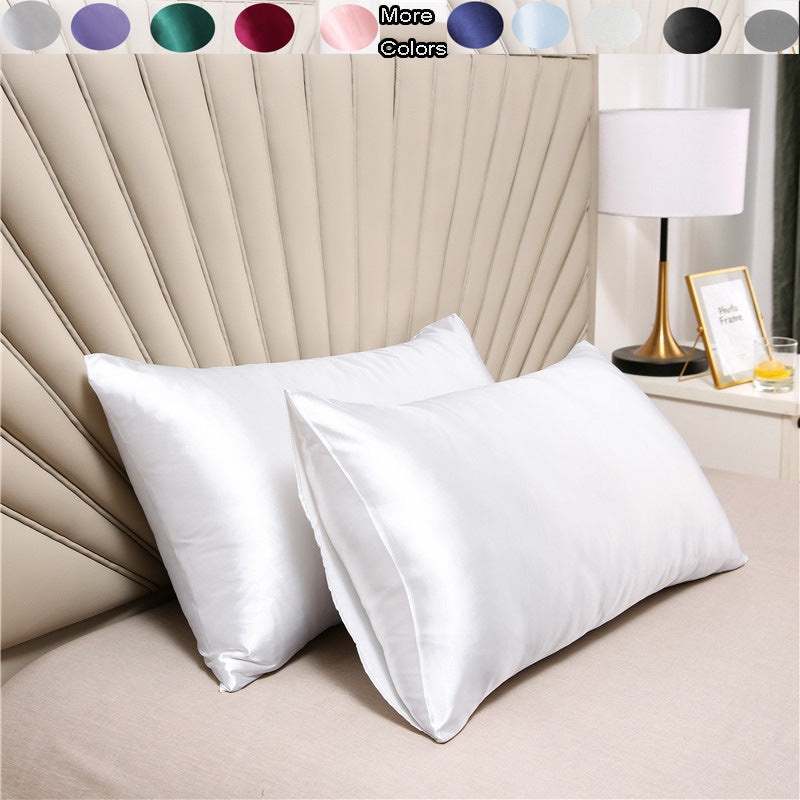 Silk Simulation Pillowcase Set