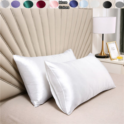 Silk Simulation Pillowcase Set