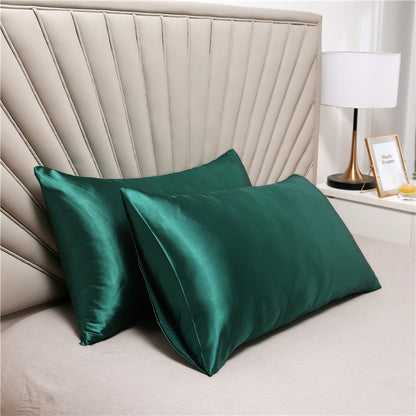 Silk Simulation Pillowcase Set