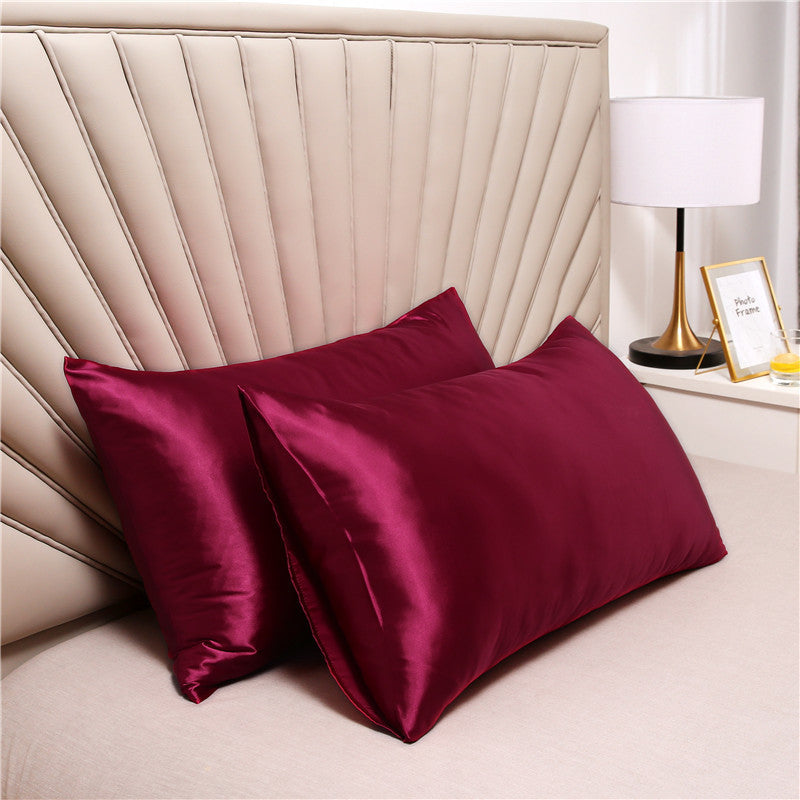 Silk Simulation Pillowcase Set