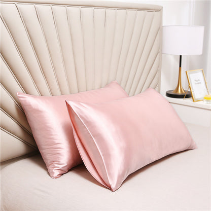 Silk Simulation Pillowcase Set